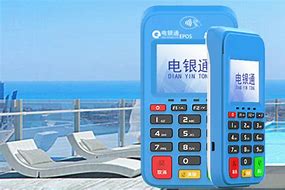 礼纪镇公司POS机